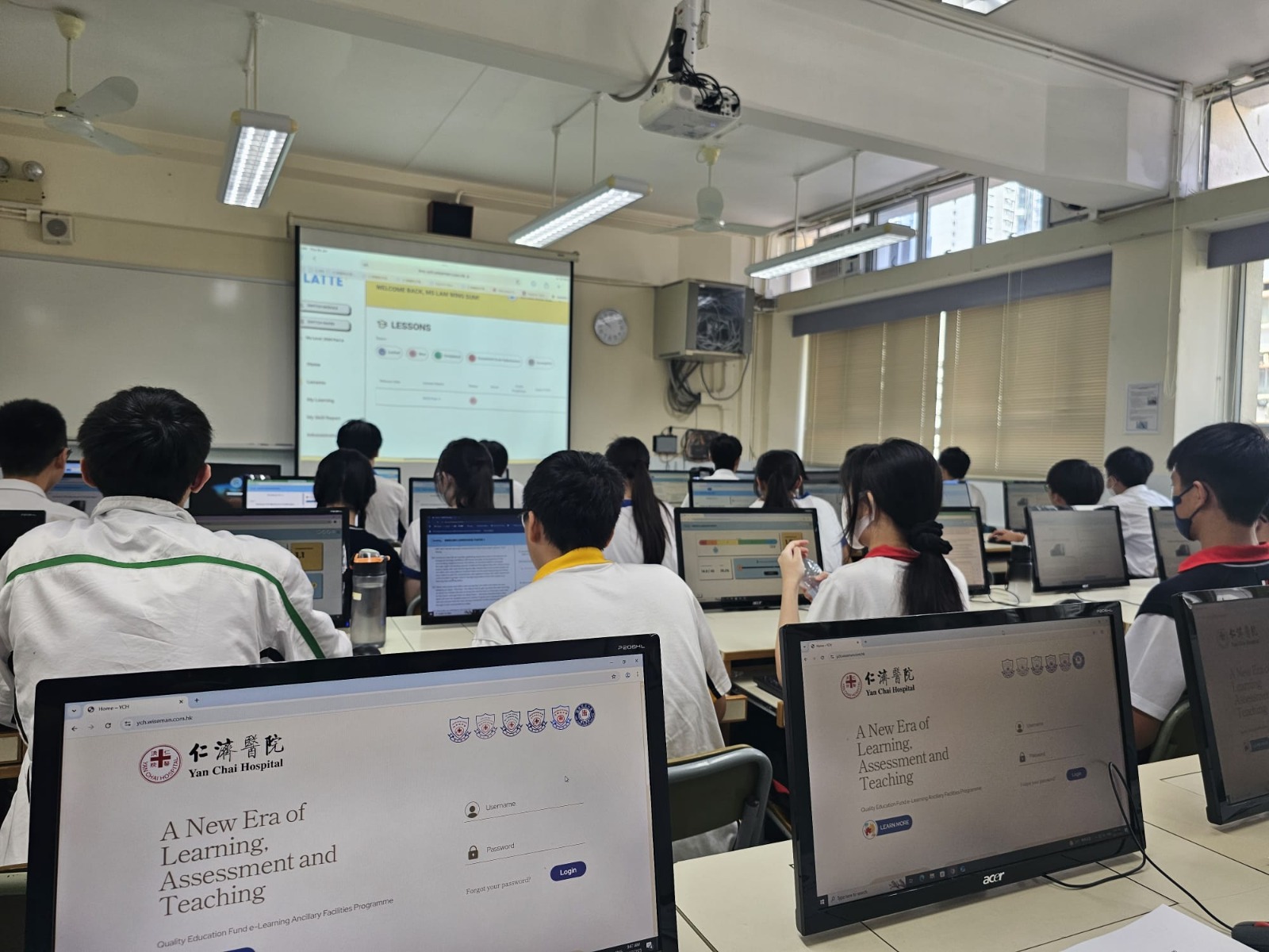 课堂实况 1